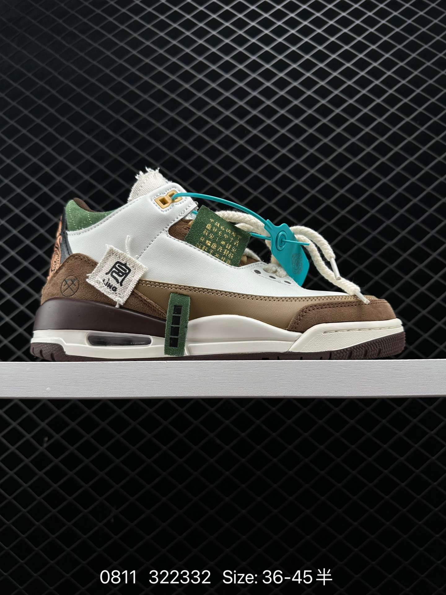 Air Jordan 3 TinkerBlack Cement